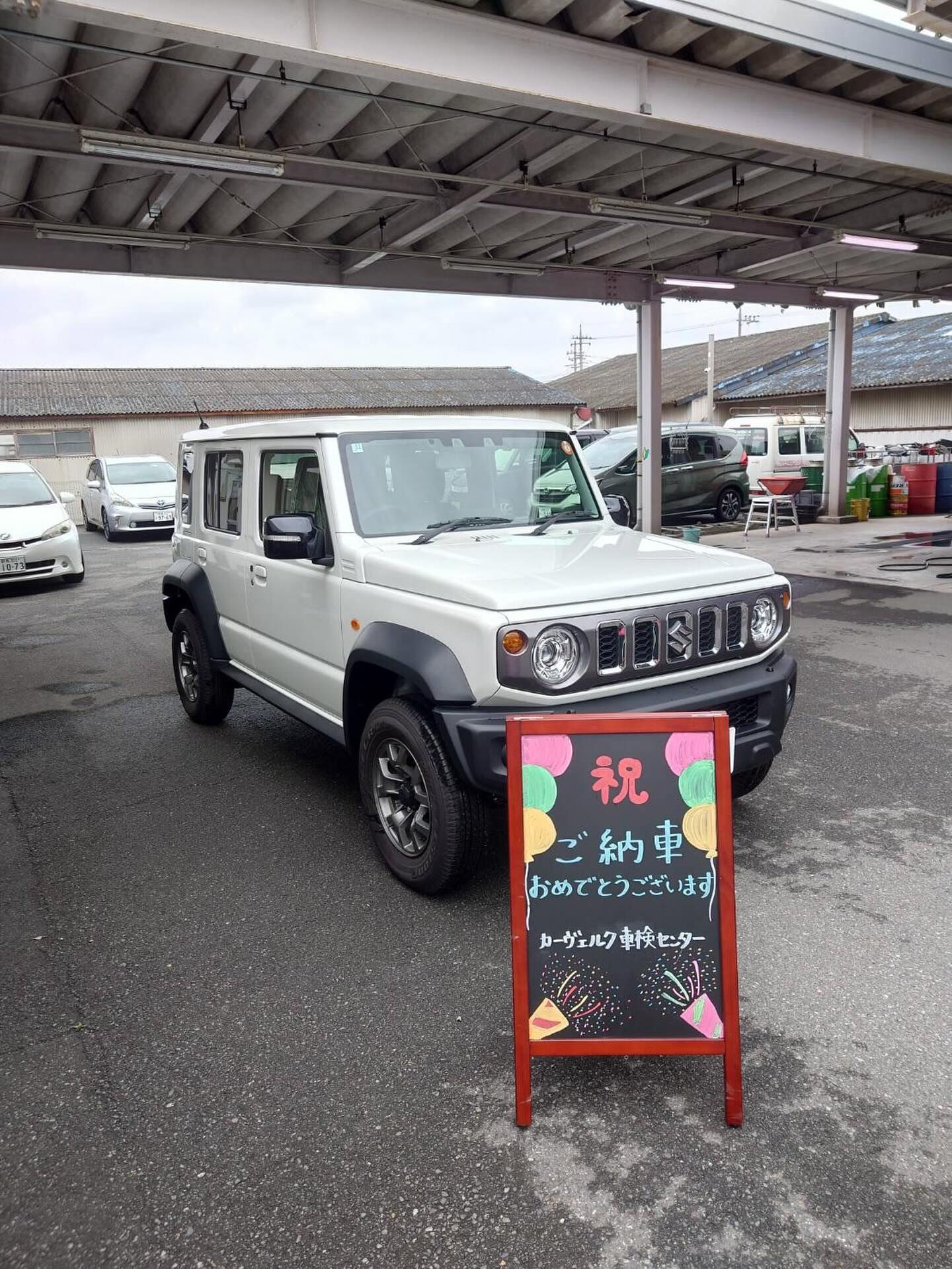 N様、この度はジムニーノマドをご購入いただきありがとうござい 