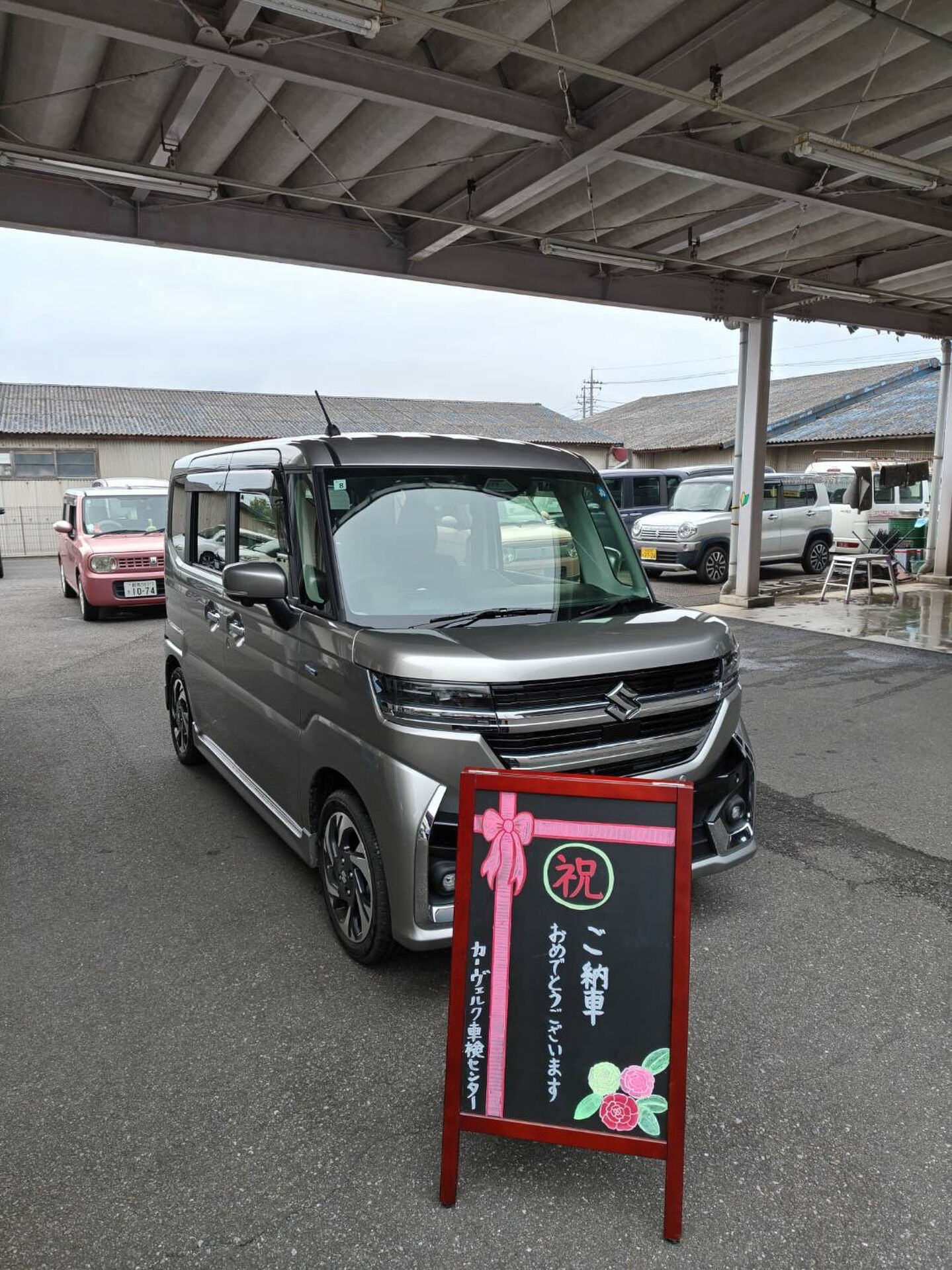 N様、スペーシアの納車、おめでとうございます