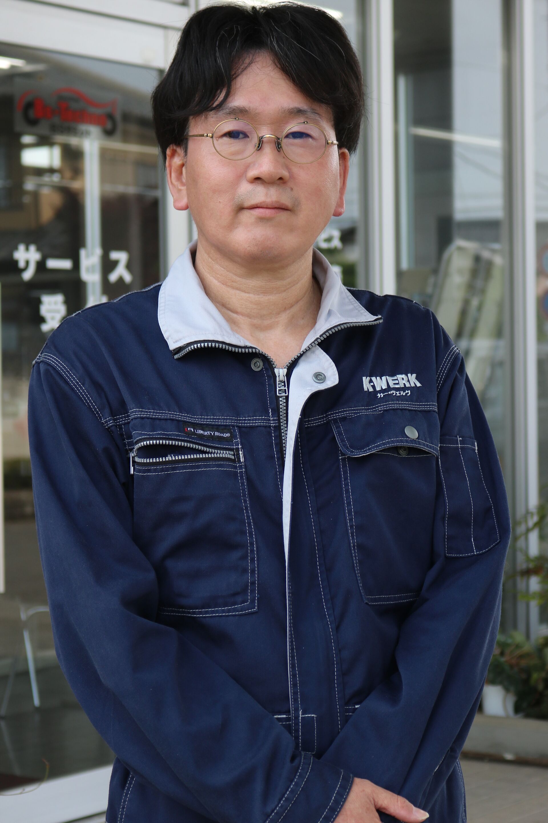 奥野さま